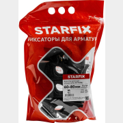 Фиксатор арматуры Опора Кубик 60/70/80 STARFIX 8 штук (SMD4-46156-8)