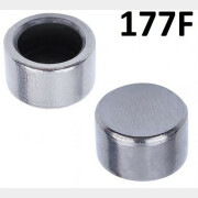 Колпачок-компенсатор выпускного клапана для двигателя 177F/188F (FMS-01247)