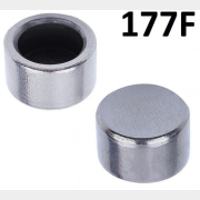 Колпачок-компенсатор выпускного клапана для двигателя 177F/188F (FMS-01247)