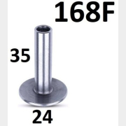 Толкатель клапана для двигателя 168F/170F (FMS-01220)