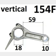 Шатун для двигателя 152F 154F (FMS-01326)