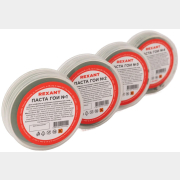 Набор полировальных паст ГОИ 1-4 REXANT (09-3770)