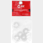 Прокладка силиконовая для смесителя 3/4" AV ENGINEERING 10 штук (AVE0022S)