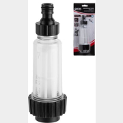 Фильтр тонкой очистки для очистителя высокого давления ECO (ECX2011-0)