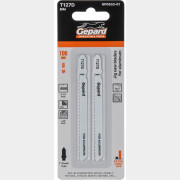 Пилка для электролобзика GEPARD по алюминию T127D 2 штуки (GP0633-01)