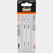 Пилка для электролобзика 100х75 мм GEPARD по металлу T123X 2 штуки (GP0632-04) 