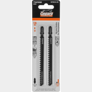 Пилка для электролобзика GEPARD по стеклопластику/гипсокартону T341HM 2 штуки (GP0633-03)