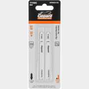 Пилка для электролобзика 91х65 мм GEPARD по металлу T118G 2 штуки (GP0632-03) 