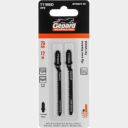 Пилка для электролобзика GEPARD по дереву T119BO 2 штуки (GP0631-10)