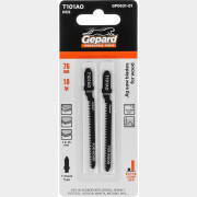 Пилка для электролобзика 76х50 мм GEPARD по дереву T101AO 2 штуки (GP0631-01) 