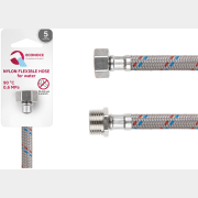 Гибкая подводка для воды nylon гайка 1/2" - штуцер 1/2" ECONOCE 120 см (EC035120)