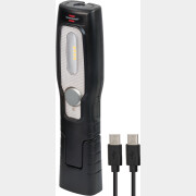 Фонарь переносной аккумуляторный 250+70 Лм BRENNENSTUHL HL 201 A (1175430020)