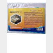 Фунгицид Медный купорос ГОМЕЛЬСКИЙ ХИМИЧЕСКИЙ ЗАВОД 100 г (4812909003497)