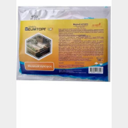 Фунгицид Медный купорос ГОМЕЛЬСКИЙ ХИМИЧЕСКИЙ ЗАВОД 100 г (4812909003497)