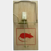 Мышеловка деревянная RAT&MOUSE (4607060891584)
