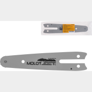 Шина для портативной аккумуляторной пилы 12,7 см 5" 1/4" MOLOT (1334995)