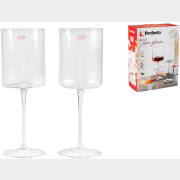 Набор бокалов для вина PERFECTO LINEA Avila 2 штуки 460 мл (30-288202)