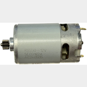 Двигательдля дрель-шуруповерта 12 В (MBD1215-1DLi-11+09)