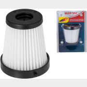 Фильтр HEPA для пылесоса Wortex CVC 1860 (1325972)