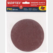 Шлифлист 150мм P40 WORTEX 4 штуки (1325979)