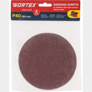 Шлифлист 150мм P40 WORTEX 4 штуки (1325979)