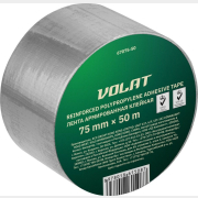 Лента армированная клейкая 75 мм 50 м ВОЛАТ (67075-50)