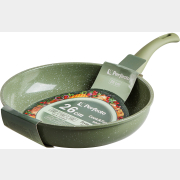 Сковорода алюминиевая 26 см PERFECTO LINEA Cook&Fun природный зелёный (55-265813)
