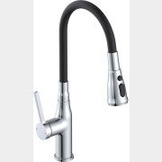 Смеситель для кухни ECONOCE D35 серия 750 (EC0753)