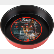 Форма для выпечки металлическая круглая 24,5х5 см PERFECTO LINEA Chef (16-245408)