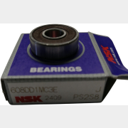 Подшипник шариковый NSK 608-2RS-NSK (Т0000012653)