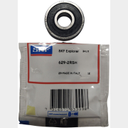 Подшипник шариковый SKF 629-2RS-SKF (Т0000009894)