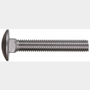 Болт мебельный М6х50 с квадратом А2 DIN 603 STARFIX 10 штук (SMZ2-90874-10)