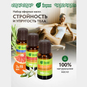 Эфирное масло БАННЫЕ ШТУЧКИ Стройность и упругость тела (апельсин, грейпфрут, розмарин) 3х15 мл (30001)