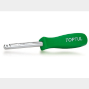 Вороток-отвертка 1/4" 150 мм TOPTUL (CAIA0815)