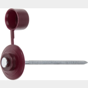 Гвоздь кровельный 2,8х70 мм STARFIX бордо 100 штук (SMP5-74397-100)