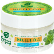 Ментол натуральный кристаллический БАННЫЕ ШТУЧКИ 50 г (41477)