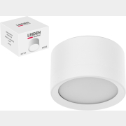 Светильник точечный накладной GX53 15 Вт LEIDEN ELECTRIC белый (807106)