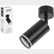 Светильник накладной поворотный GU10 12 Вт LEIDEN ELECTRIC черный (807111)