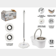 Швабра с отжимным ведром PERFECTO LINEA AquaSpin бело-серая (43-452521)