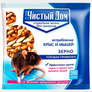 Отрава от грызунов ЧИСТЫЙ ДОМ 200 г (4601826007523)