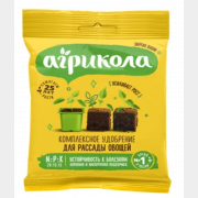 Удобрение минеральное для рассады АГРИКОЛА  50 г (4601826000661)