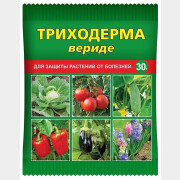 Фунгицид Триходерма вериде 30 гр (4620015690568)