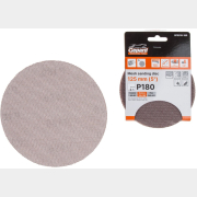 Шлифлист круглый самосцепляющийся 125 мм Р180 GEPARD 5 штук (GP5019-180)