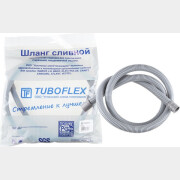 Шланг сливной TUBOFLEX М (евро слот) 4,0 м