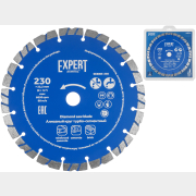 Круг алмазный 230х22 мм турбо-сегментный STARTUL Expert (SE8003-230)