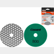 Алмазный гибкий шлифовальный круг (черепашка) d 100 мм P800 GEPARD (GP5023-800)