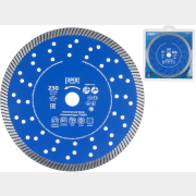 Круг алмазный 230х22 мм универсальный STARTUL Expert Turbo (SE8004-230)