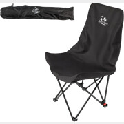 Кресло складное ARIZONE черный (42-669842)