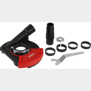 Кожух защитный с пылеотводом для углошлифмашины (болгарки) d 125 мм WORTEX DS 125-1 P (2318092)