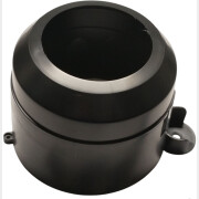 Крышка двигателя верхняя для газонокосилки WORTEX LM4219 (LM4219-B-1)